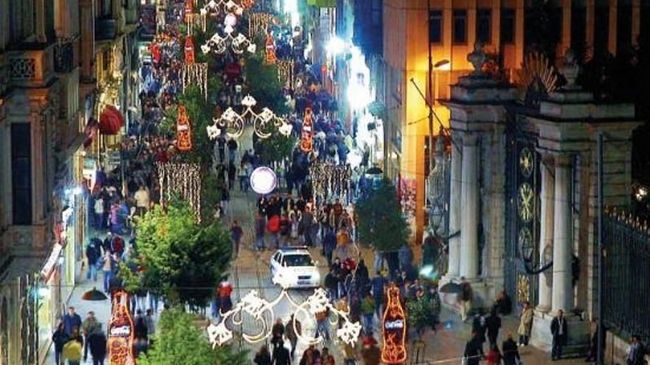 Centre Taksim Appart hôtel